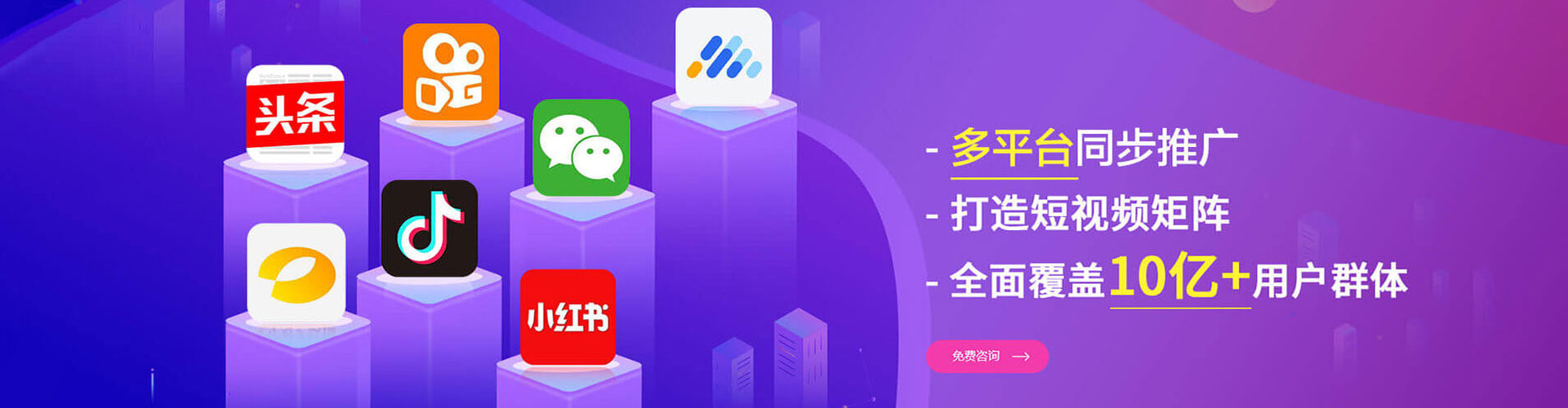 燕巢百度推广托管